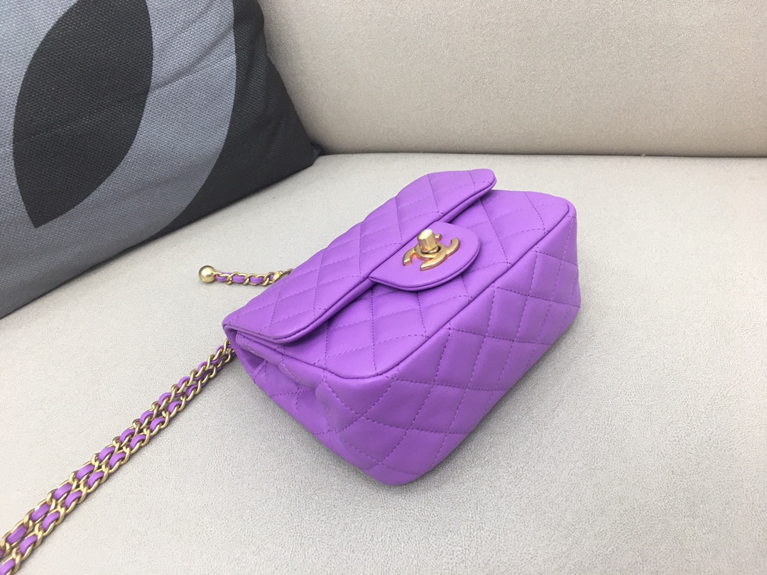 Mini Classic Flap Lambskin Bag AS1786 Purple/Gold